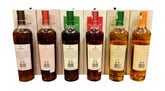 Macallan 'The Harmony Collection' - Cacao/Arabica/Meadow 6 Bottles Set